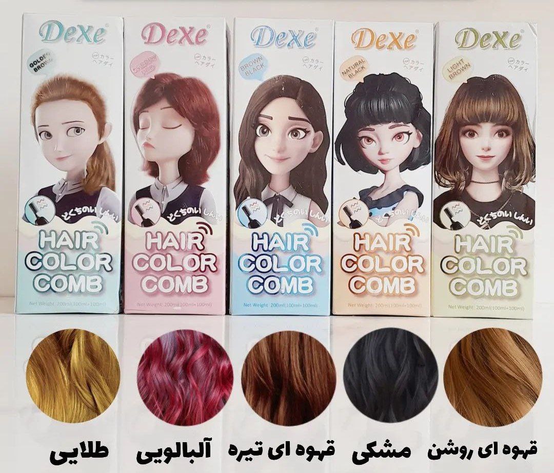 شامپو رنگ مو دکسی (dexe)۲۰۰ میل