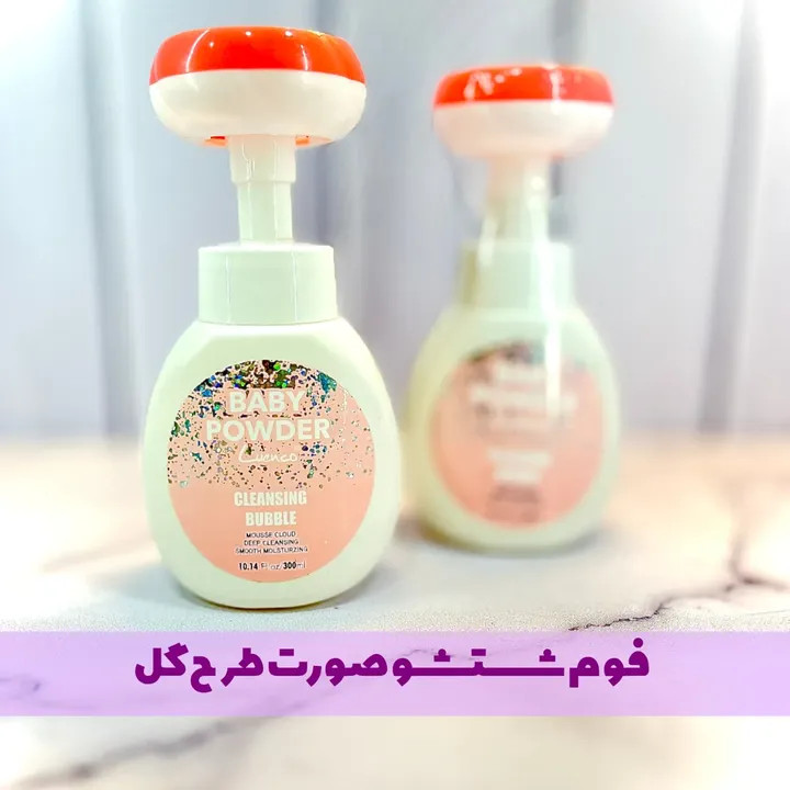 فوم شوینده صورت طرح شکوفه لنکو Luenco